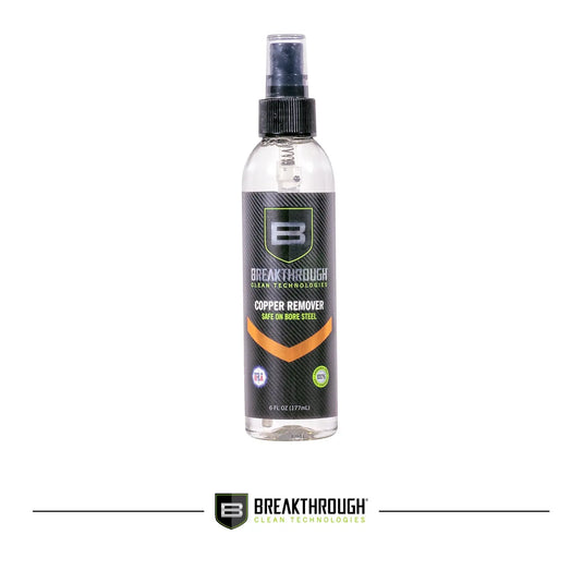 Sramatore – 6oz (180ml) Pump Spray Bottle BREAKTHROUGH
